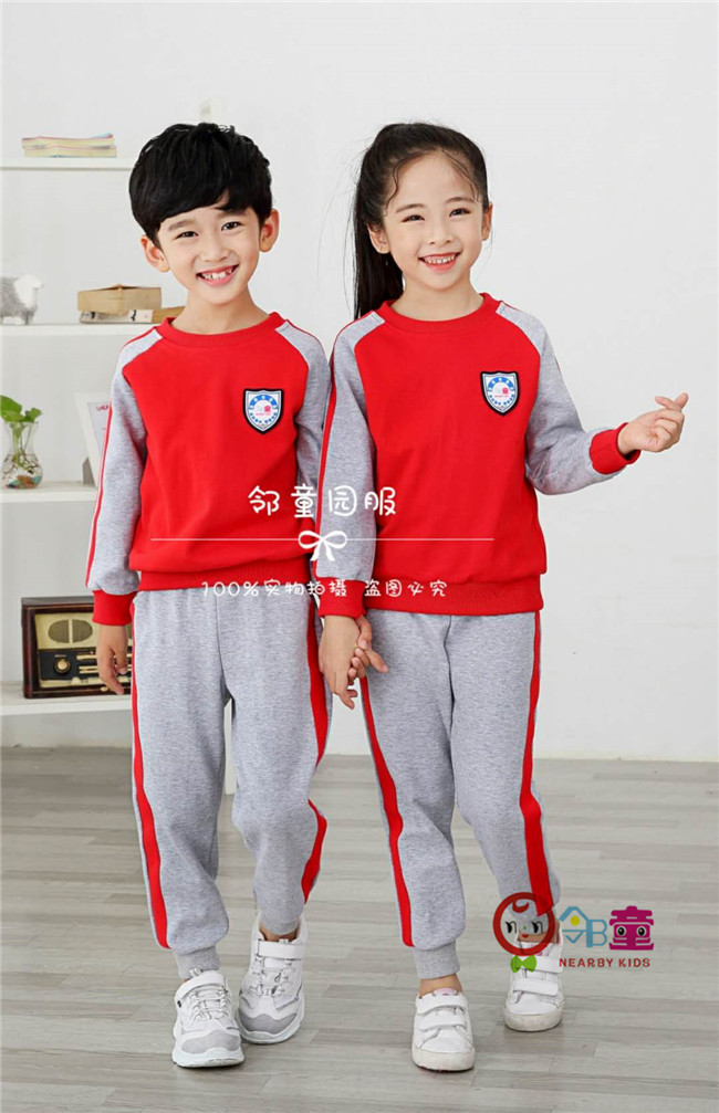 什么时候定做园服最后